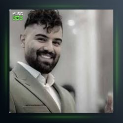 آهنگ مجنونم مجنونم از امیر شعرایینی