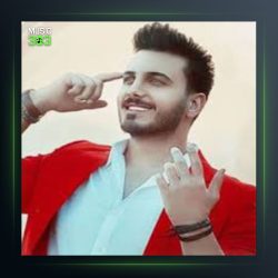 آهنگ تقصیر بوته از شروین پناهی