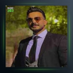 آهنگ ته تغاری از شروین پناهی