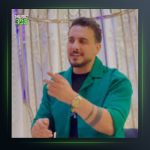 آهنگ یار برنو از شروین پناهی