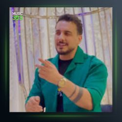 آهنگ یار برنو از شروین پناهی