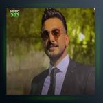 آهنگ دی از شروین پناهی