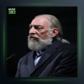 آهنگ درآمد ابوعطا از پرویز مشکاتیان