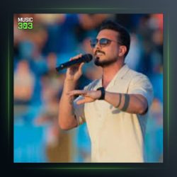 آهنگ قلاتل از شروین پناهی