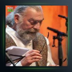 آهنگ مخالف سه گاه و فرود از پرویز مشکاتیان