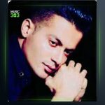 آهنگ طَبیب دَردَلُم از دانیال هوشیاری