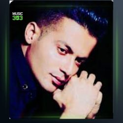 آهنگ طَبیب دَردَلُم از دانیال هوشیاری