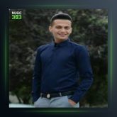 آهنگ دَرمون از دانیال هوشیاری