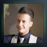 آهنگ محبوبُم لَه‌لای از دانیال هوشیاری