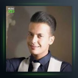 آهنگ محبوبُم لَه‌لای از دانیال هوشیاری