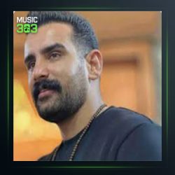 دانلود آهنگ چَمَر از بهنام کمالوند