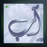 آلبوم آب از سلی