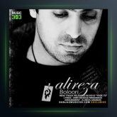 آلبوم یاد تو از علیرضا بلوری