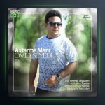 آهنگ آختارما منی از امید سیدی