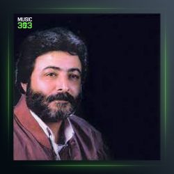 آهنگ آسمان آشنا از مهرداد کاظمی