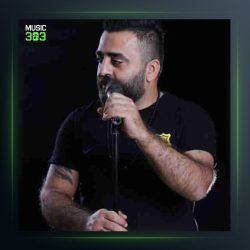 آهنگ آشوب از رضا غلامی