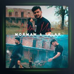 آهنگ آغلاتما منی از مورمن