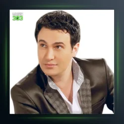 آهنگ آقلاما سودام از نادر غفارزاده