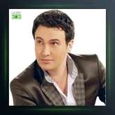 آهنگ آلداتمایاق از نادر غفارزاده