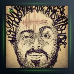 آهنگ آنتی بلاگر از هومن گامنو