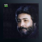 آهنگ آواز شهید کربلا از مهرداد کاظمی