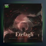 دانلود آهنگ اتفاق داری از کارن