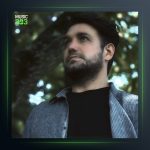 آهنگ اشتباه از کوروش مقیمی