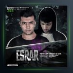 آهنگ اصرار از مرتضی رنجر