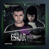 آهنگ اصرار از مرتضی رنجر