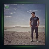 آهنگ الله کریم از مورمن