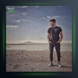 آهنگ الله کریم از مورمن