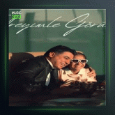 آهنگ اورییمله گوروم از علی پرمهر و زهرا فتحی