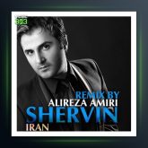 آهنگ ایران (رمیکس) از شروین