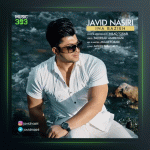 آهنگ اینا بازیه از جاوید نصیری