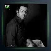 آهنگ اینجا کسی دیوونه نیست از علیرضا بلوری