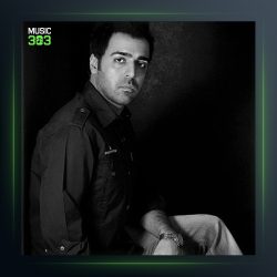 آهنگ اینجا کسی دیوونه نیست از علیرضا بلوری