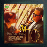 آهنگ با تو از هورسابند