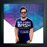 آهنگ با من باش از شروین