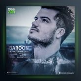 دانلود آهنگ بارون همایون نظامی