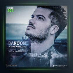 دانلود آهنگ بارون همایون نظامی