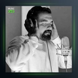 آهنگ بانو جان از مهدی کارگر