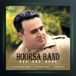 آهنگ بر عکس همه از هورسابند