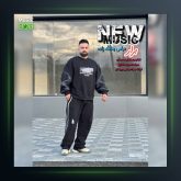 آهنگ برار از عباس یدالله زاده