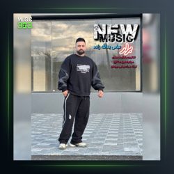 آهنگ برار از عباس یدالله زاده