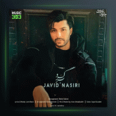 آهنگ برگرد از جاوید نصیری