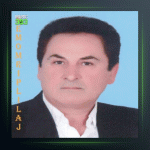 آهنگ بزم دل از جلیل پیرمومن