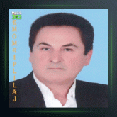 آهنگ بزم دل از جلیل پیرمومن