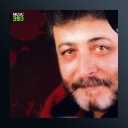 آهنگ بهار دوستی از مهرداد کاظمی