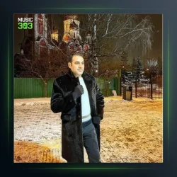 آهنگ بو محبت کی دییلر از ترلان نوخانی