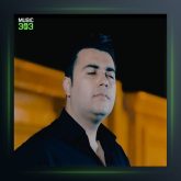 آهنگ بی نفس از حسن نوید پناه